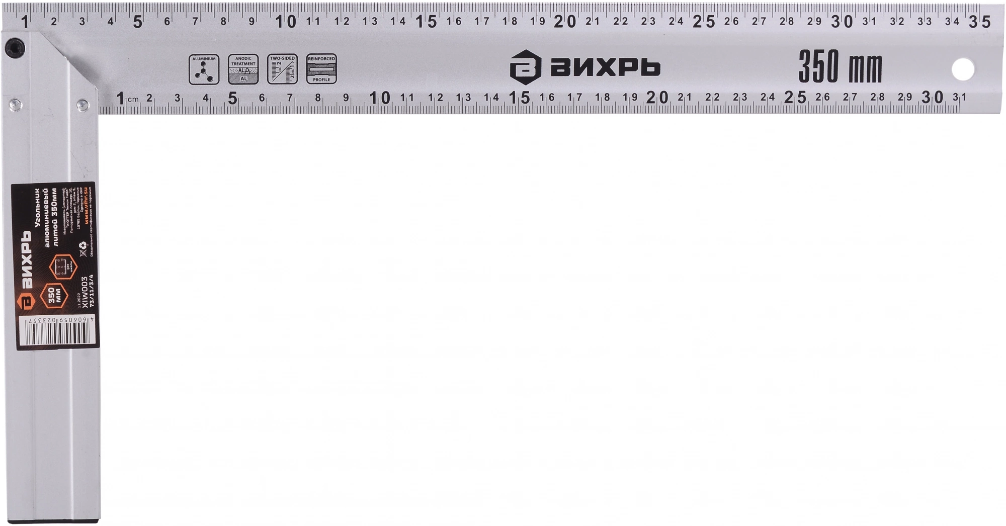 Угольник Вихрь 73/11/3/4
