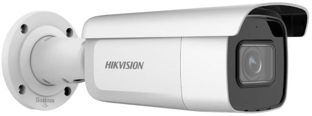 Камера видеонаблюдения IP Hikvision DS-2CD2683G2-IZS 2.8-12мм цв. корп.:белый