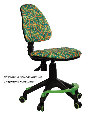Кресло детское Бюрократ KD-4-F зеленый карандаши крестов. пластик подст.для ног
