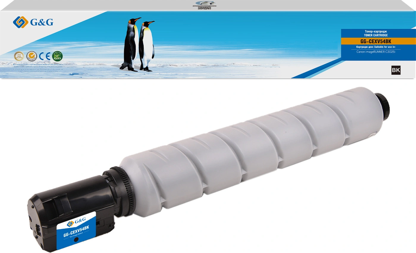 Картридж лазерный G&G GG-CEXV54BK C-EXV54 BK черный (15500стр.) для Canon imageRUNNER C3025i