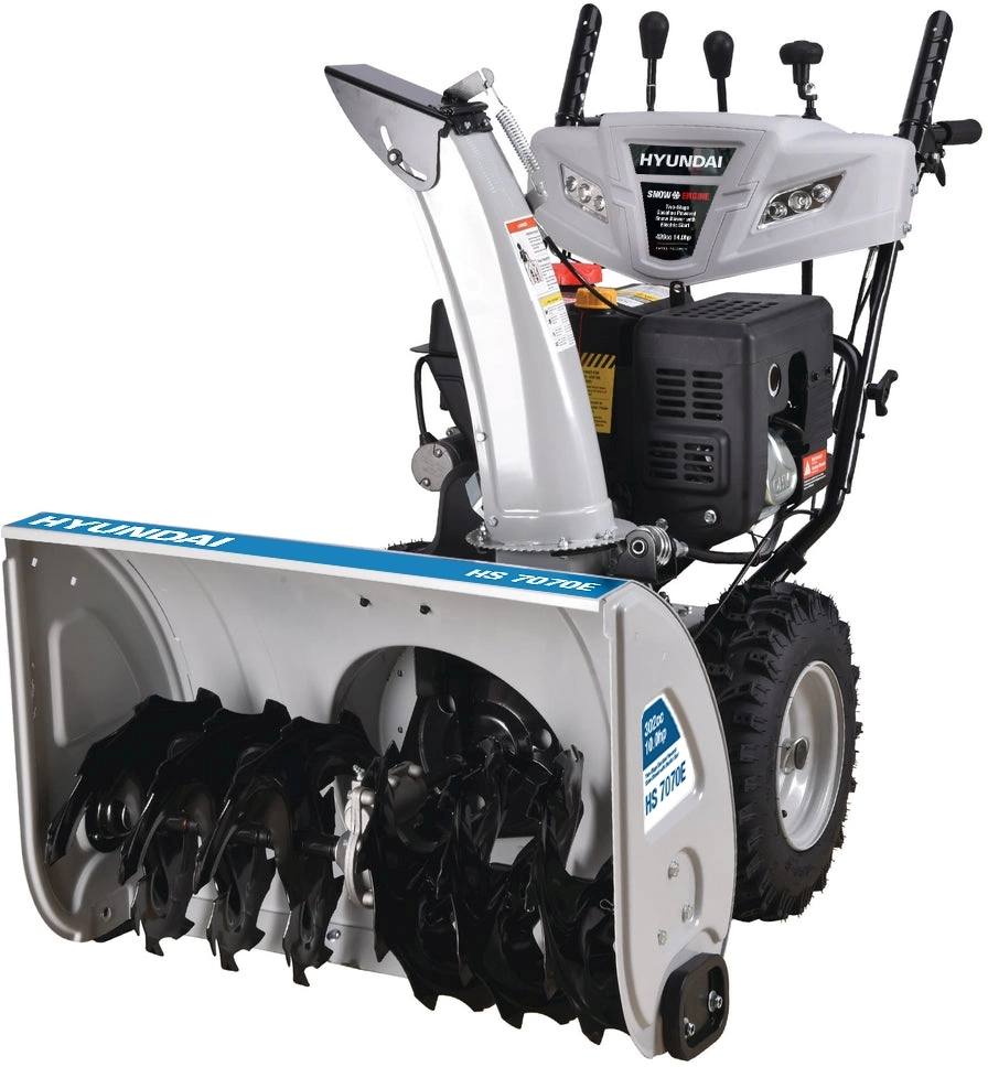 Снегоуборщик бензин. Hyundai HS7070E 10л.с. Снегоуборщик бензин. Hyundai HS7070E 10л.с.