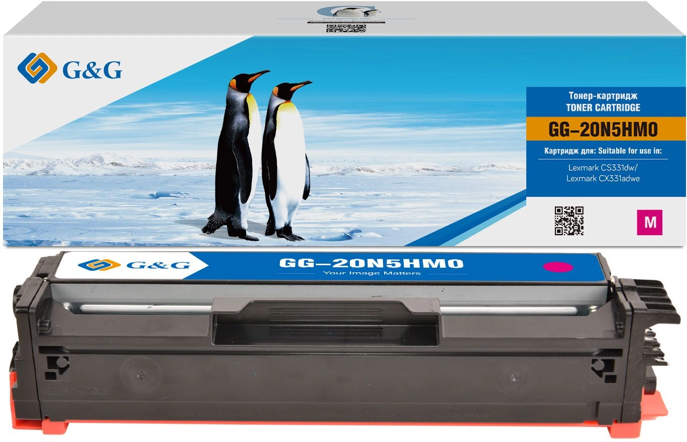 Картридж лазерный G&G GG-20N5HM0 20N5HM0 пурпурный (4500стр.) для Lexmark CS331dw/CX331adwe