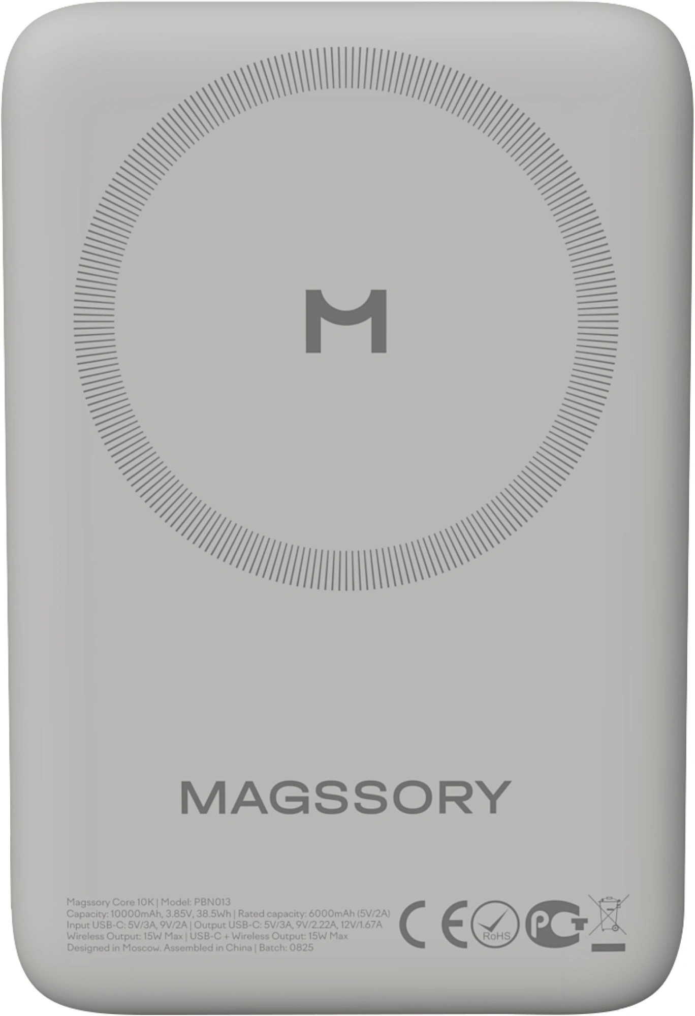 Мобильный аккумулятор Magssory PBN013t 10000mAh QC/PD 15W 3A USB-C беспров.зар. титановый