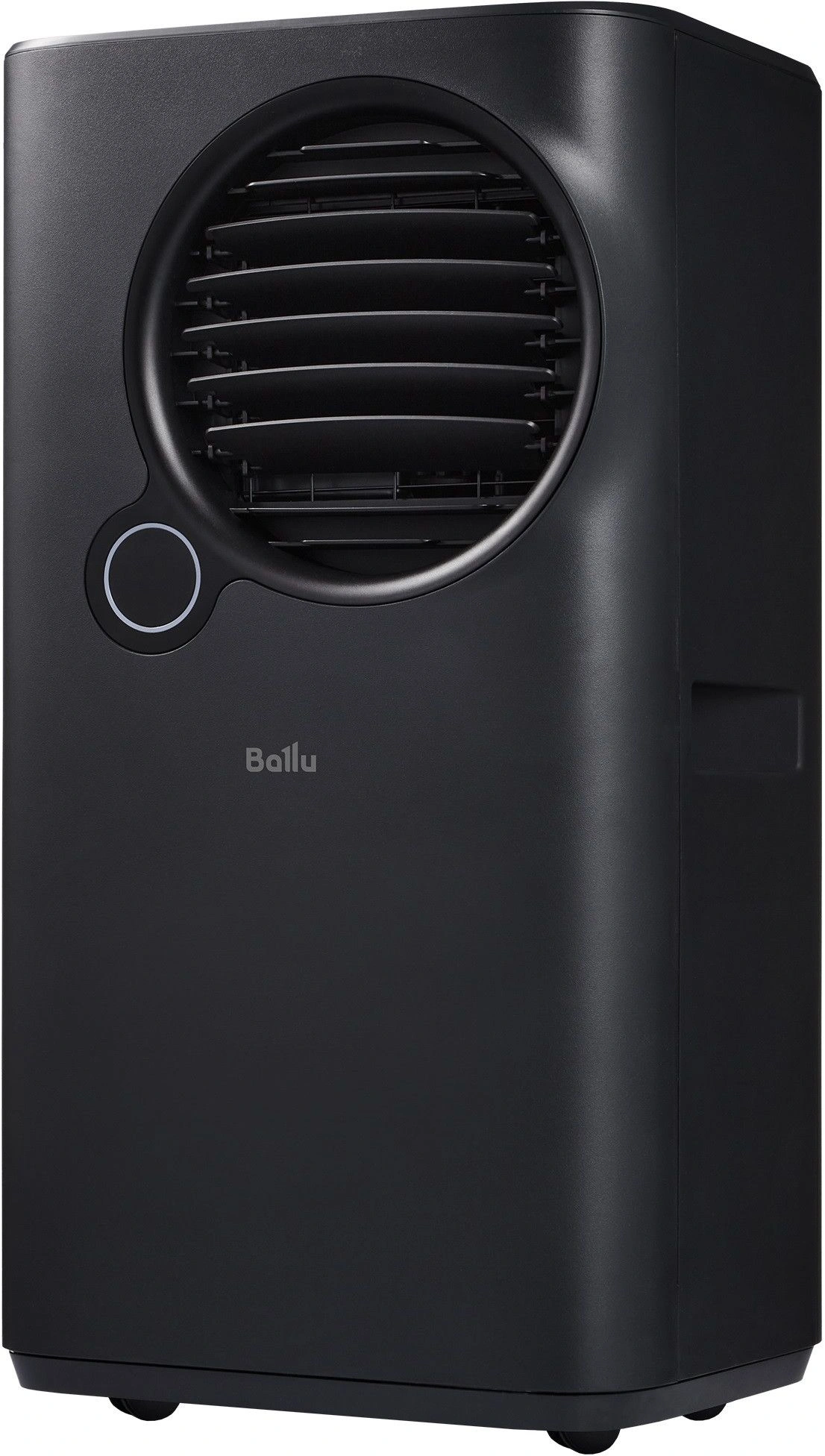 Кондиционер мобильный Ballu Eclipse BPAC-07 EPB/N6 черный площ.18м2