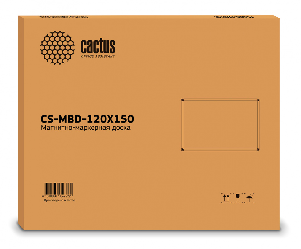 Доска магнитно-маркерная Cactus CS-MBD-120X150 магнитно-маркерная лак белый 120x150см алюминиевая рама