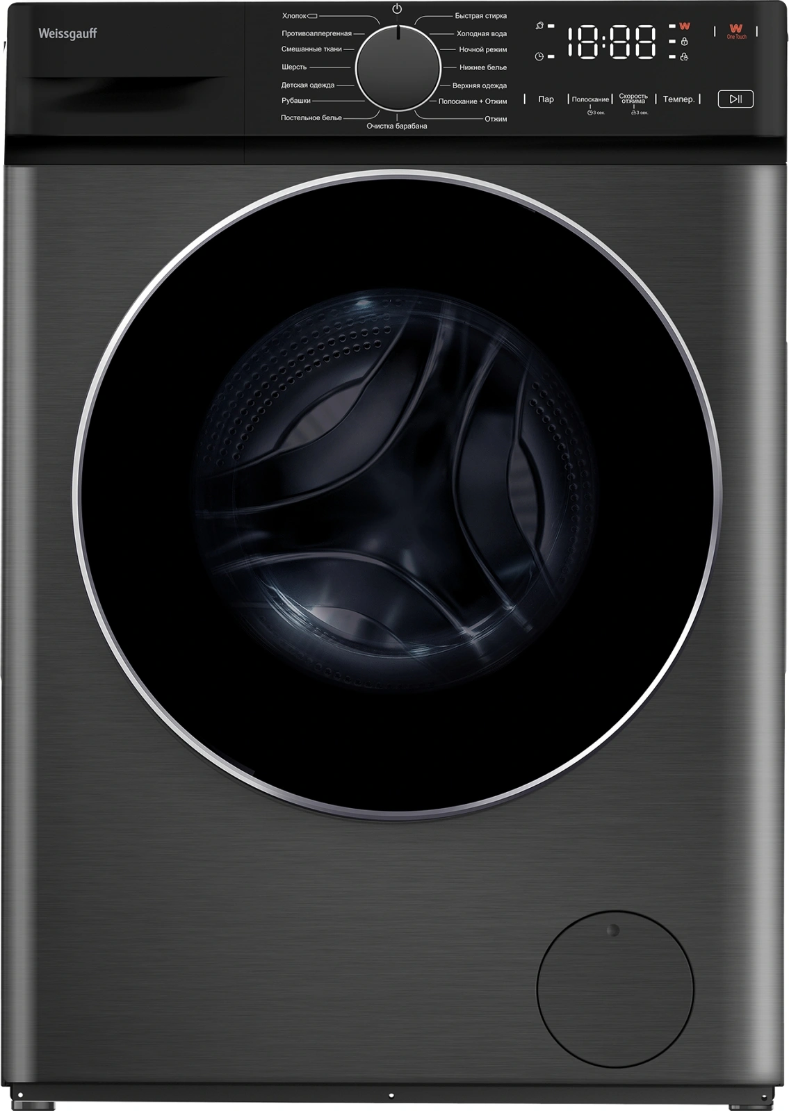 Стиральная машина Weissgauff WM 4627 Touch Inverter Steam класс: A+++ загр.фронтальная макс.:7кг серебристый инвертор