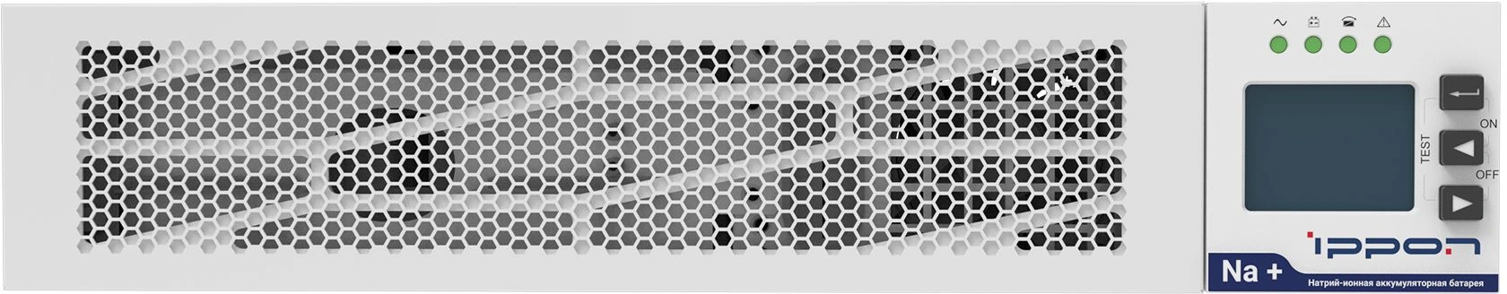 Источник бесперебойного питания Ippon Na+ II RTA 2000 2000Вт 2000ВА белый