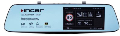 Видеорегистратор с радар-детектором Incar SDR-230 GPS черный