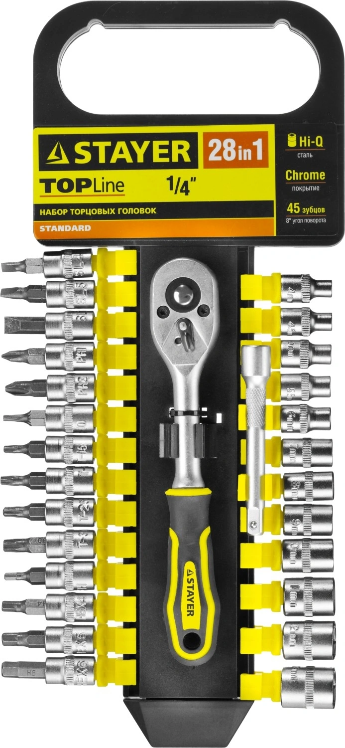 Набор торцевых головок Stayer 27754-H28 в комплекте 28 предметов