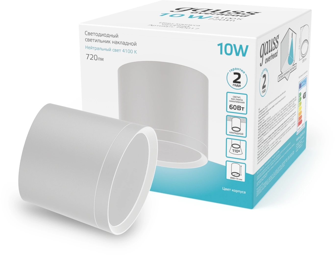 Светильник Gauss Overhead потолоч. 10Вт 4100K цв.св.:белый нейтральный белый (HD024)