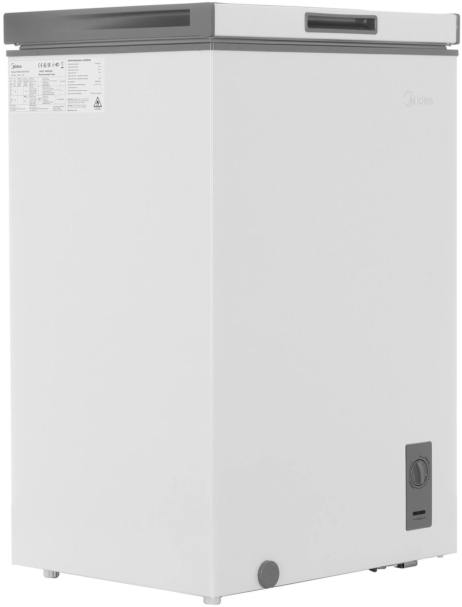 Морозильный ларь Midea MDRC153FZF01D белый 75Вт