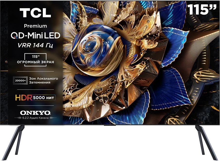 Телевизор LED TCL 115" 115X955 QD-Mini LED черный/черный 4K Ultra HD 144Hz DVB-T DVB-T2 DVB-C DVB-S DVB-S2 USB WiFi Smart TV