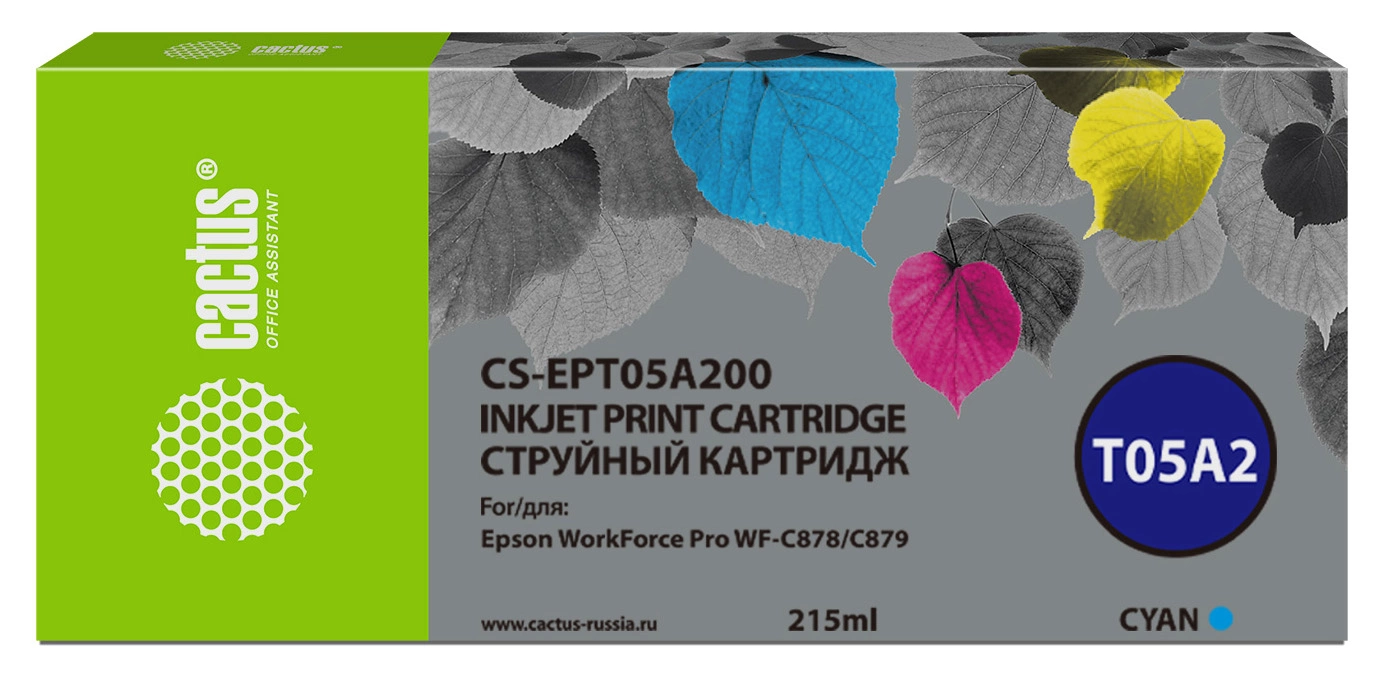 Картридж струйный Cactus CS-EPT05A200 T05A2 голуб.пигм. (215мл) для Epson WorkForce Pro WF-C878/C879 с чипом