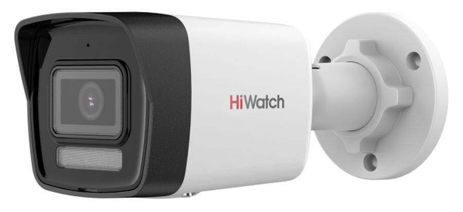 Камера видеонаблюдения IP HiWatch DS-I450M(C)(4MM) 4-4мм цв. корп.:белый
