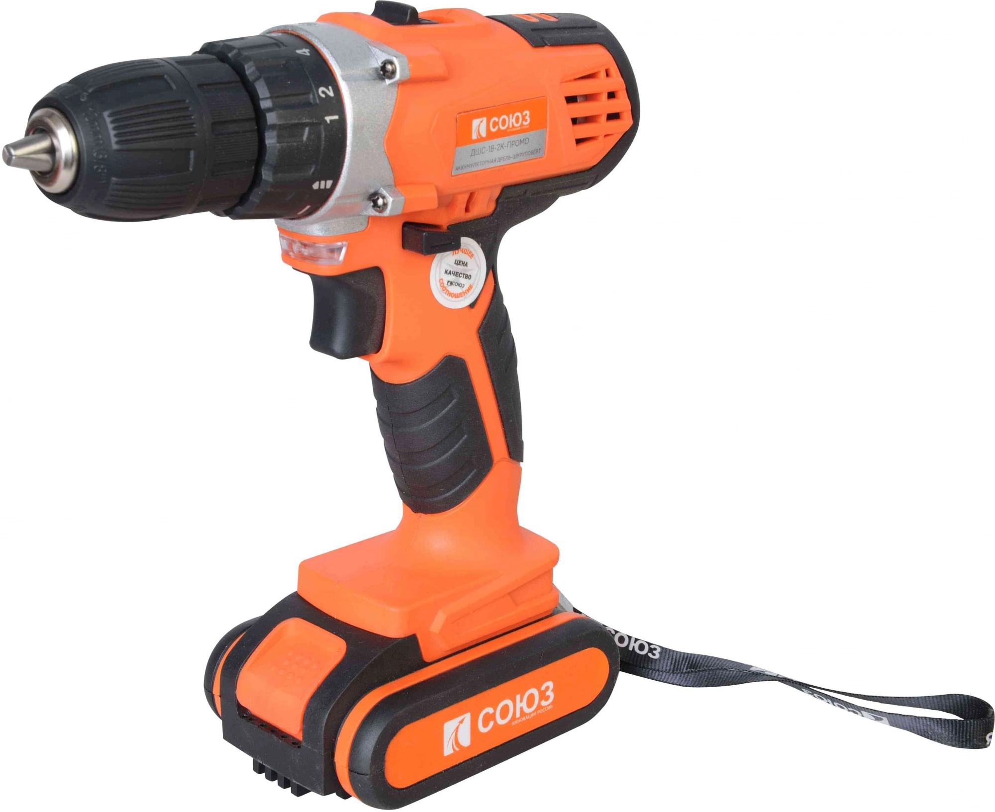 Дрель-шуруповерт Союз ДШС-18-2К-ПРОМО аккум. патрон:быстрозажимной (кейс в комплекте)
