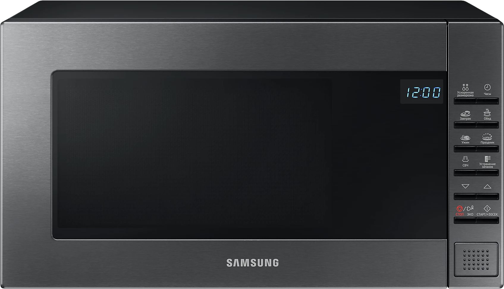 Микроволновая Печь Samsung ME88SUG/BW 23л. 800Вт черная сталь