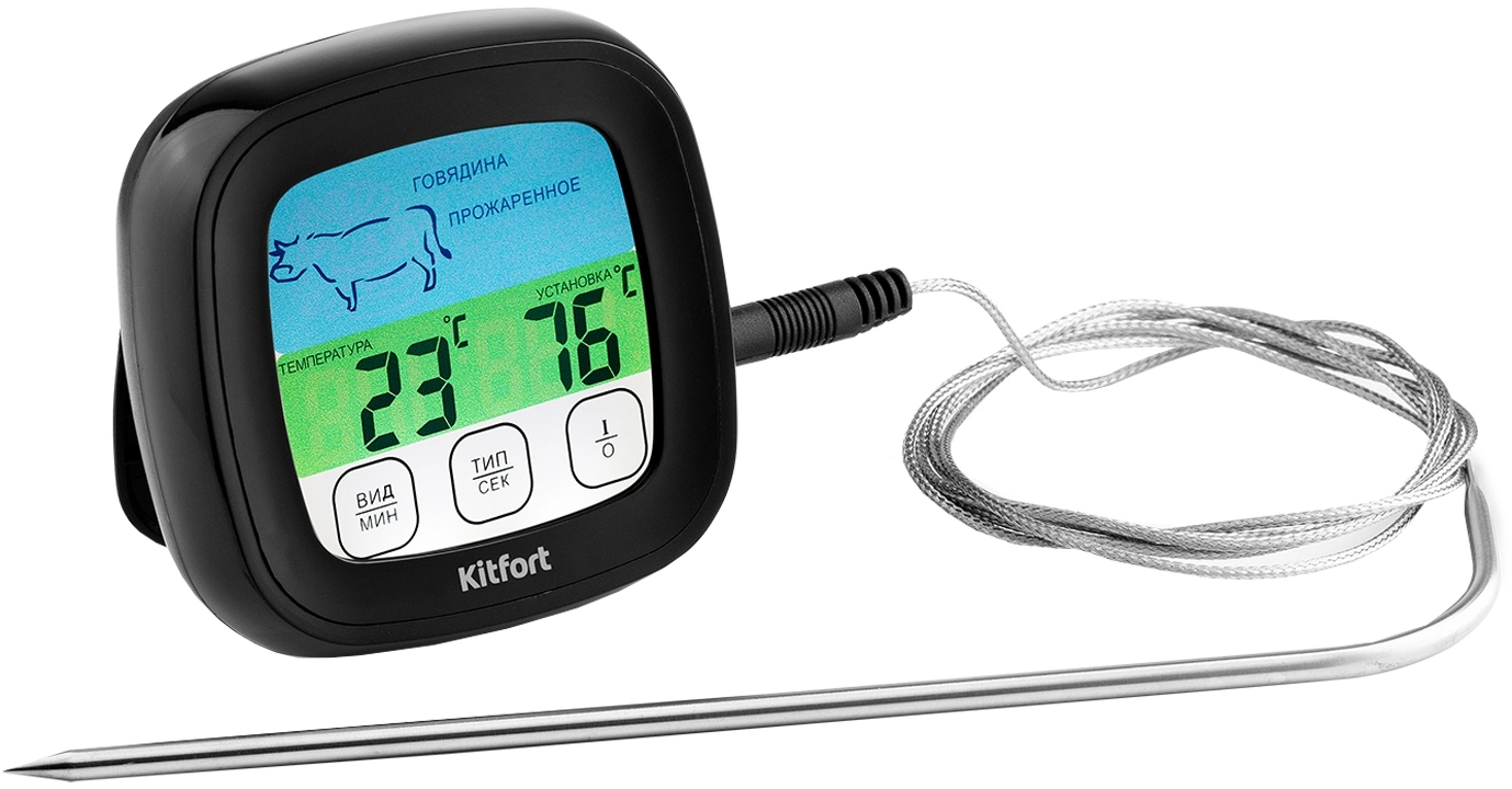 Термощуп Kitfort КТ-2066 черный