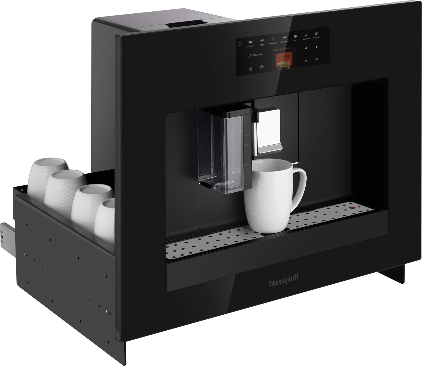 Кофемашина Weissgauff WCMI-576 Touch Cappuccino 1400Вт черный