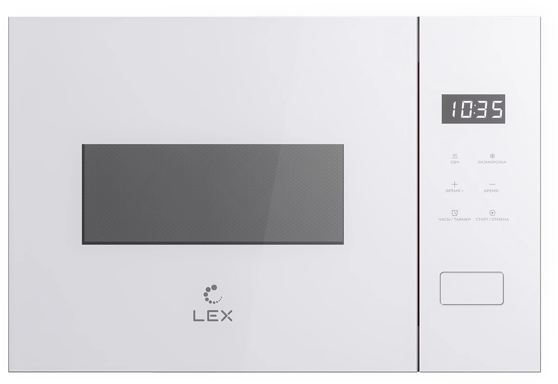 Микроволновая печь Lex BIMO 15.02N WH 15л. 600Вт белый (встраиваемая)
