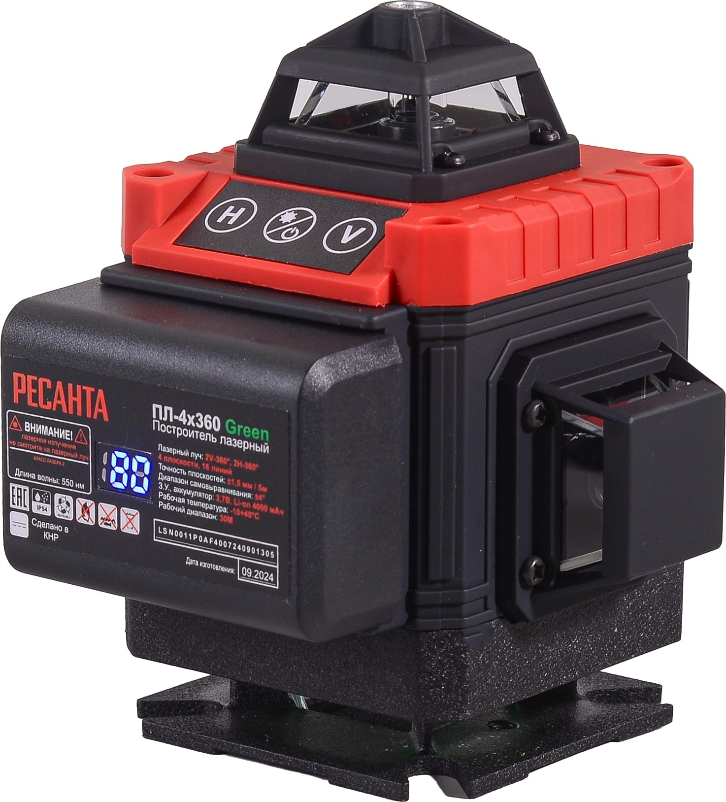 Уровень лазер. Ресанта ПЛ-4Х360 2кл.лаз. 550нм цв.луч. зеленый 4луч. (61/10/544)
