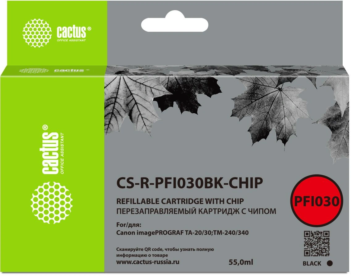 Картридж перезаправляемый струйный Cactus CS-R-PFI030BK-CHIP черный (55мл) для Canon imagePrograf TA-20/30/TM-240/340