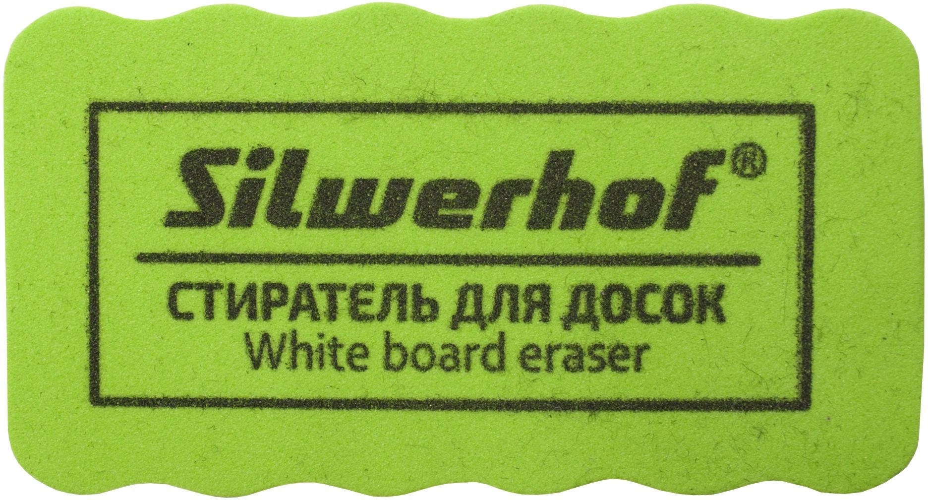 Стиратель Silwerhof Daily для досок фетр 10.7x5.7x2см зеленый магнитный