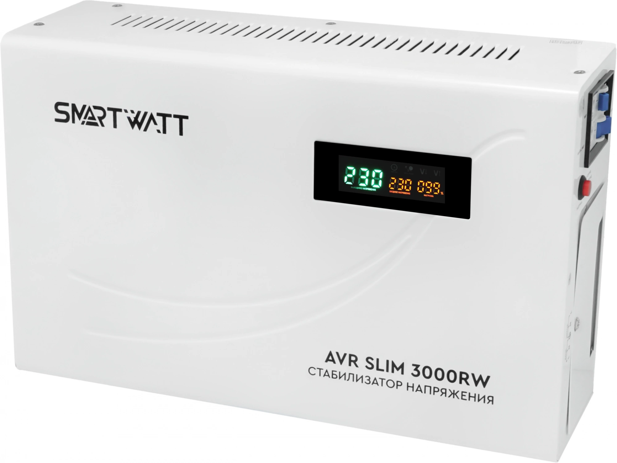 Стабилизатор напряжения Smartwatt AVR Slim 3000RW 3000ВА белый