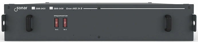 Аккумулятор Rubezh Sonar SBB-2450 (RBZ-219642)