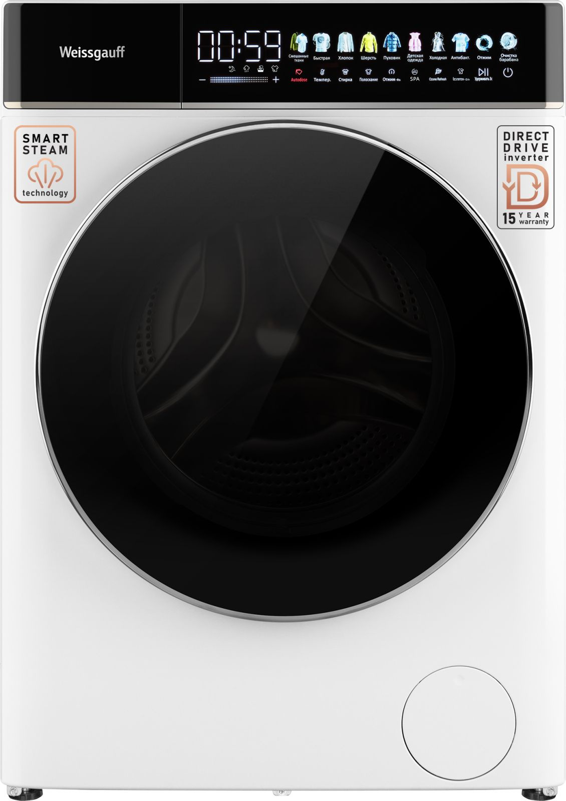 Стиральная машина Weissgauff WM 58411 Premium класс: A+++ загр.фронтальная макс.:11кг белый инвертор