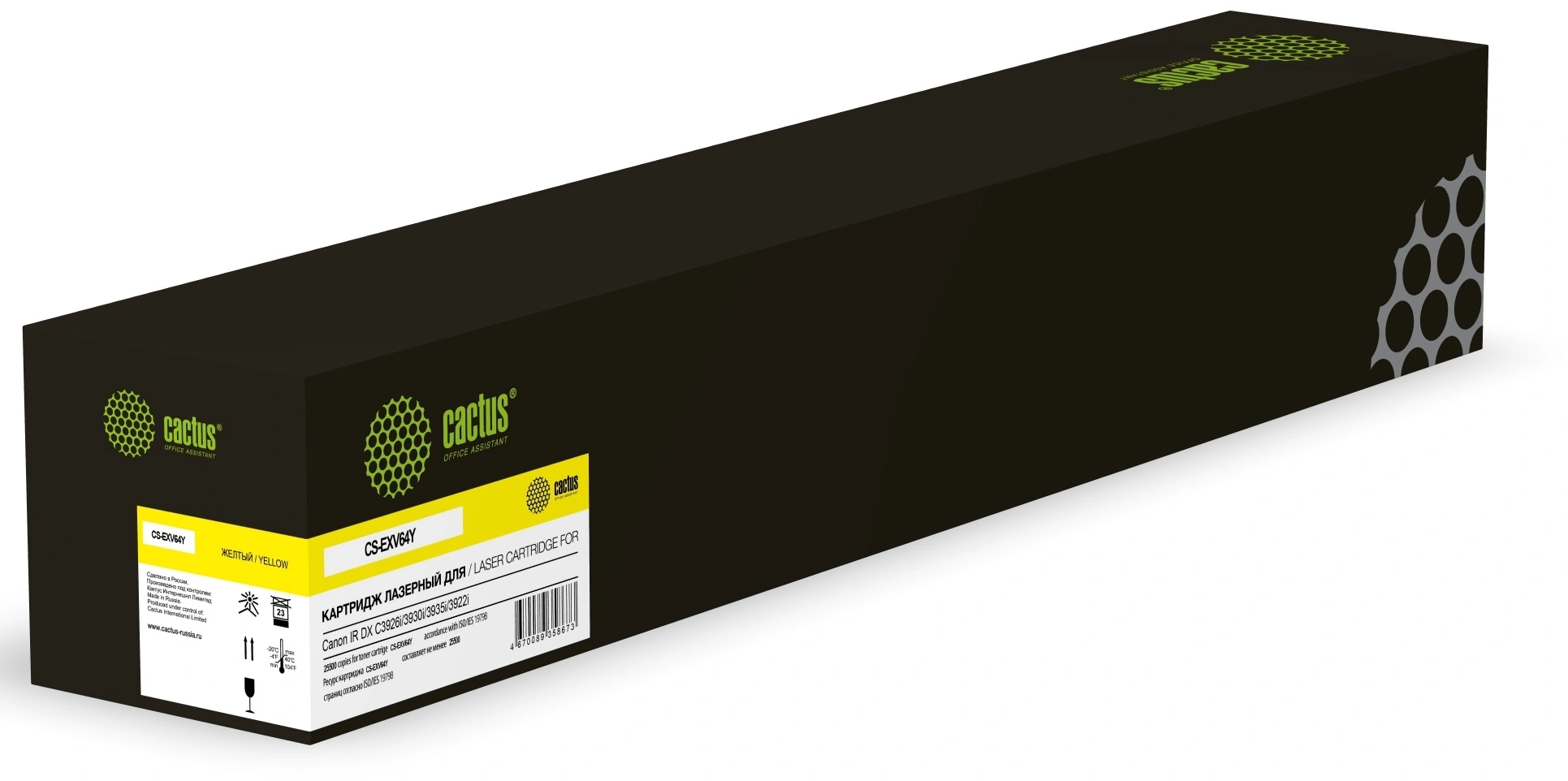 Картридж лазерный Cactus CS-EXV64Y желтый (25500стр.) для Canon IR DX C3926i/3930i/3935i/3922i с чипом