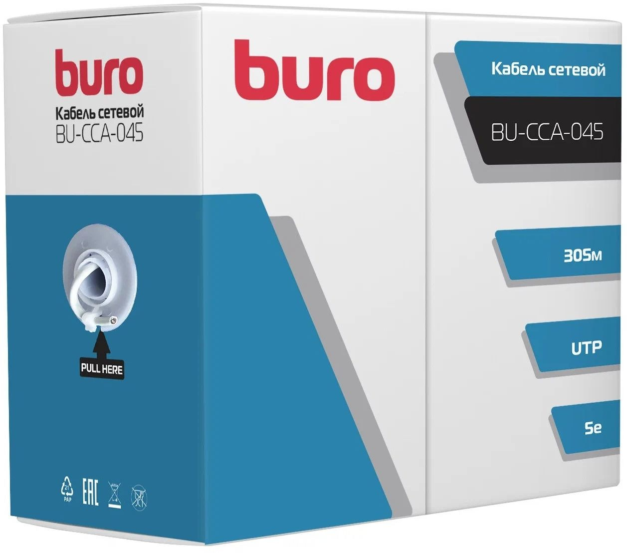 Кабель сетевой Buro BU-CCA-045 UTP 4 пары cat.5E solid 0.45мм CCA 305м серый Кабель сетевой Buro BU-CCA-045 UTP 4 пары cat.5E solid 0.45мм CCA 305м серый