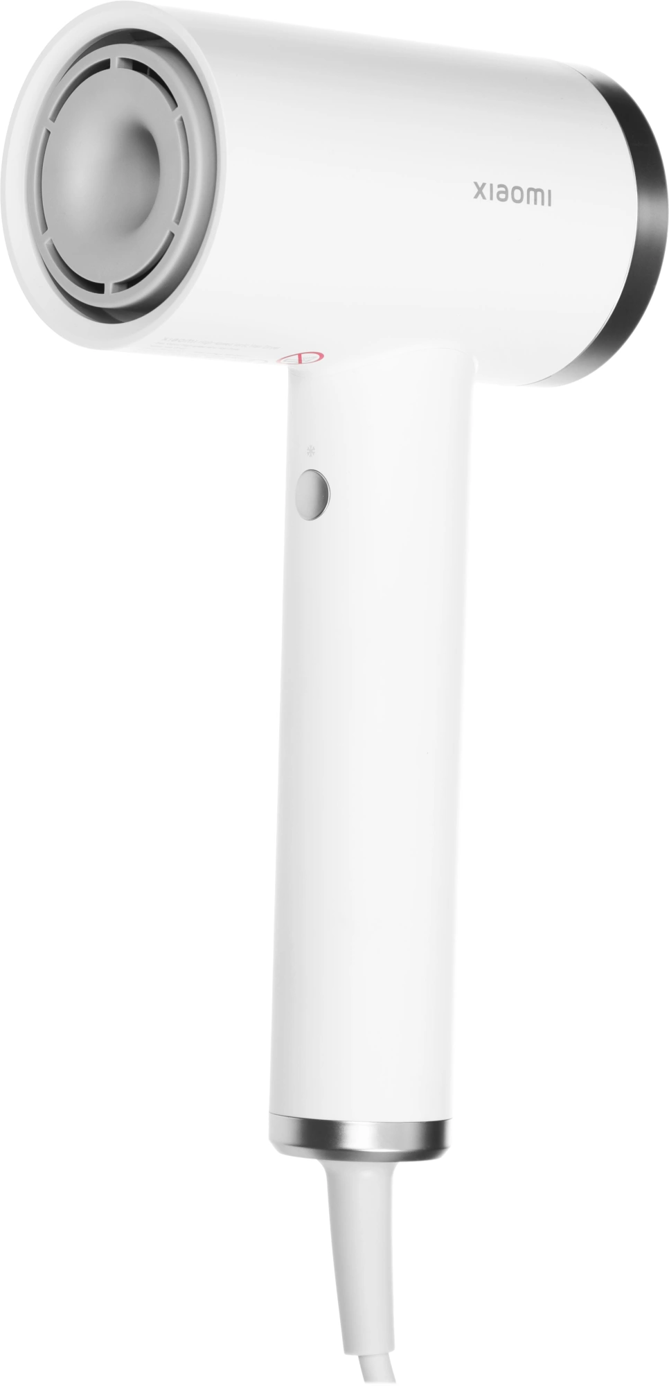 Фен Xiaomi BHR9114EU 1600Вт белый