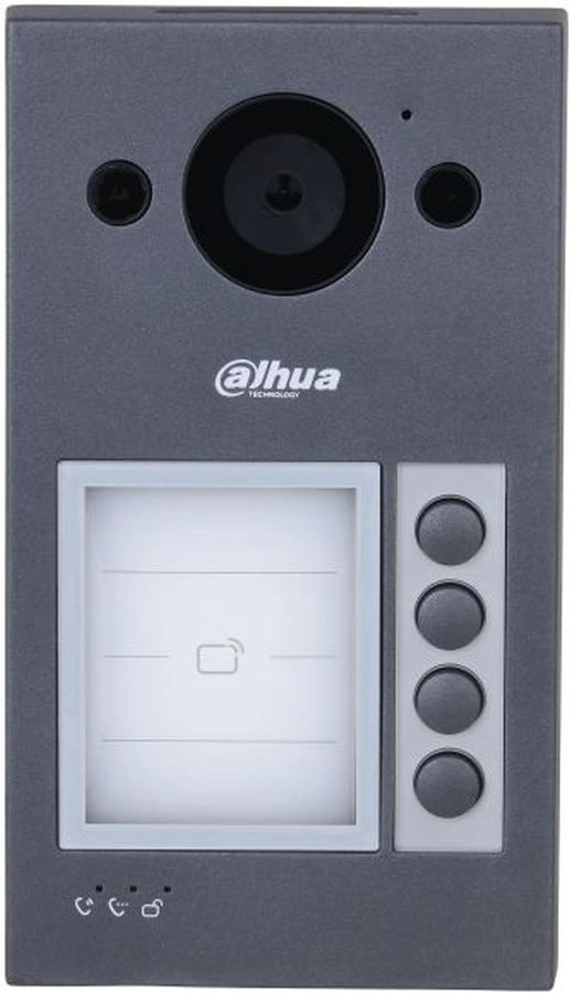 Видеопанель Dahua DHI-VTO3311Q-WP цветной сигнал CMOS цвет панели: серый