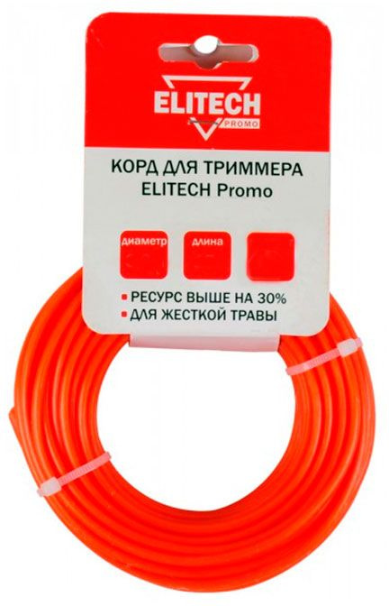 Леска для садовых триммеров Elitech 0809.019800 d=2мм L=15м (201951)