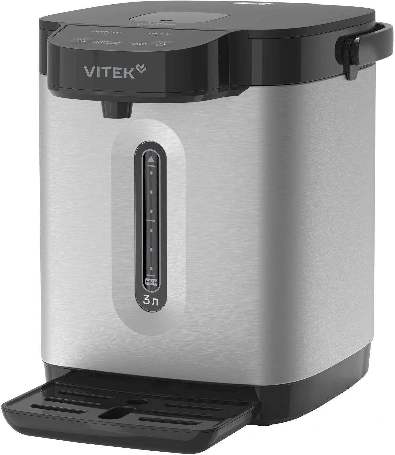 Термопот Vitek VT-TP3008 3л. 900Вт серебристый/черный
