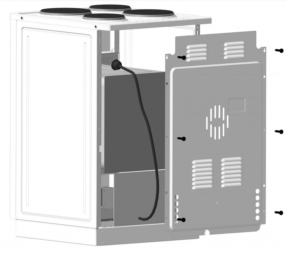 Плита Электрическая Лысьва EF4004MK00 белый/черный стеклокерамика (без крышки)