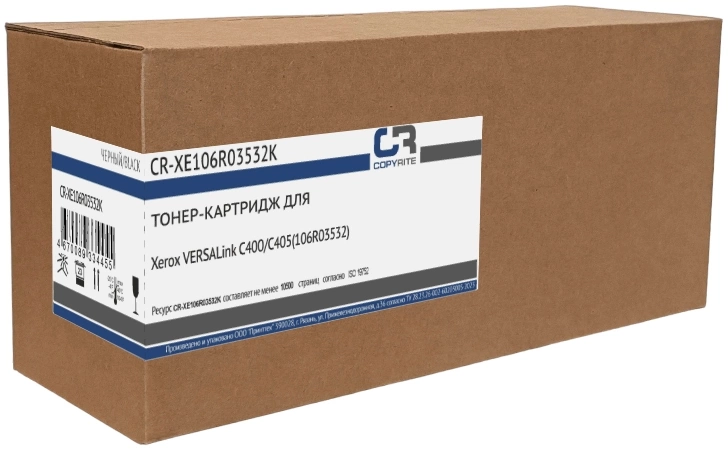 Картридж лазерный CopyRite CR-XE106R03532K 106R03532 черный (10500стр.) для Xerox VERSALink C400/C405