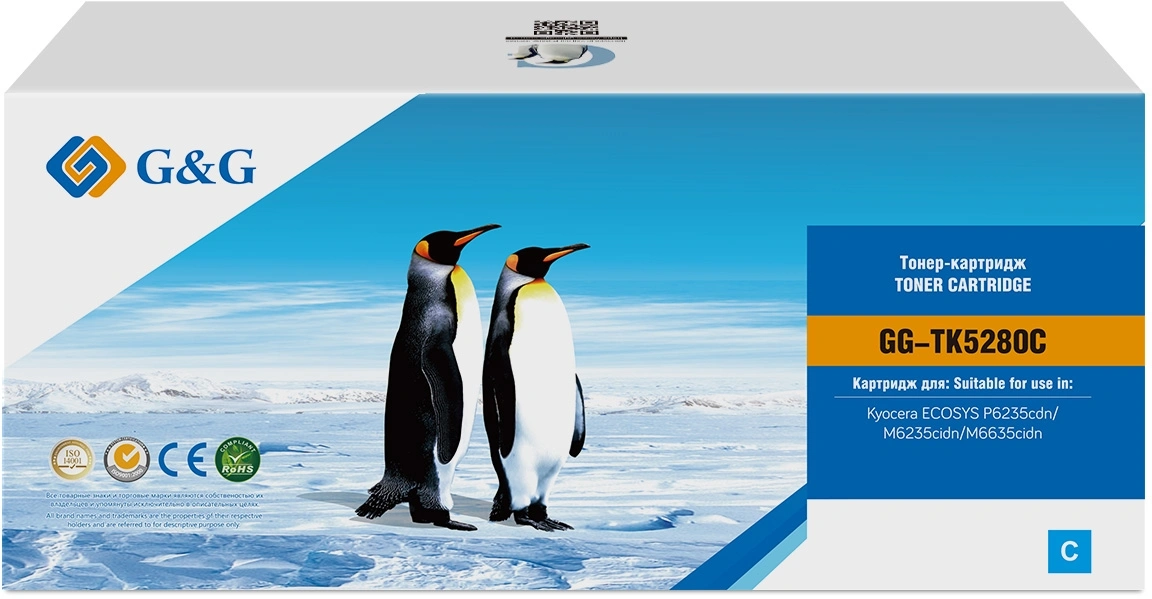 Картридж лазерный G&G GG-TK5280C TK5280C голубой (11000стр.) для Kyocera Ecosys P6235cdn/M6235cidn/M6635cidn с чипом