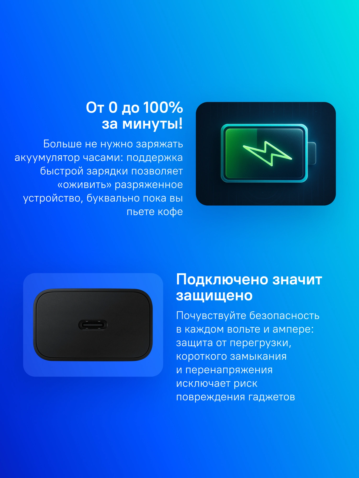 Сетевое зар./устр. Samsung EP-T1510N 15W 2A+1.67A (PD) USB Type-C для Samsung черный (EP-T1510NBEGRU)
