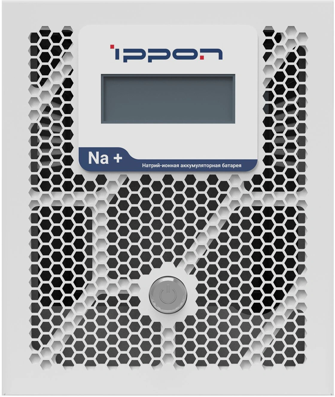 Источник бесперебойного питания Ippon Na+ Frosty 1500 900Вт 1500ВА белый