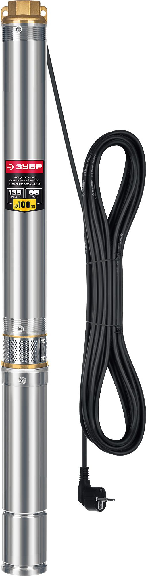 Насос скважинный Зубр НСЦ-100-135 1800Вт 5700л/час центробежный