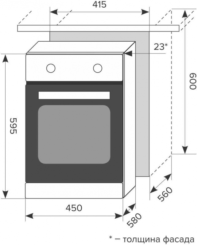 Духовой шкаф Электрический Lex EDM 4540 BL черный