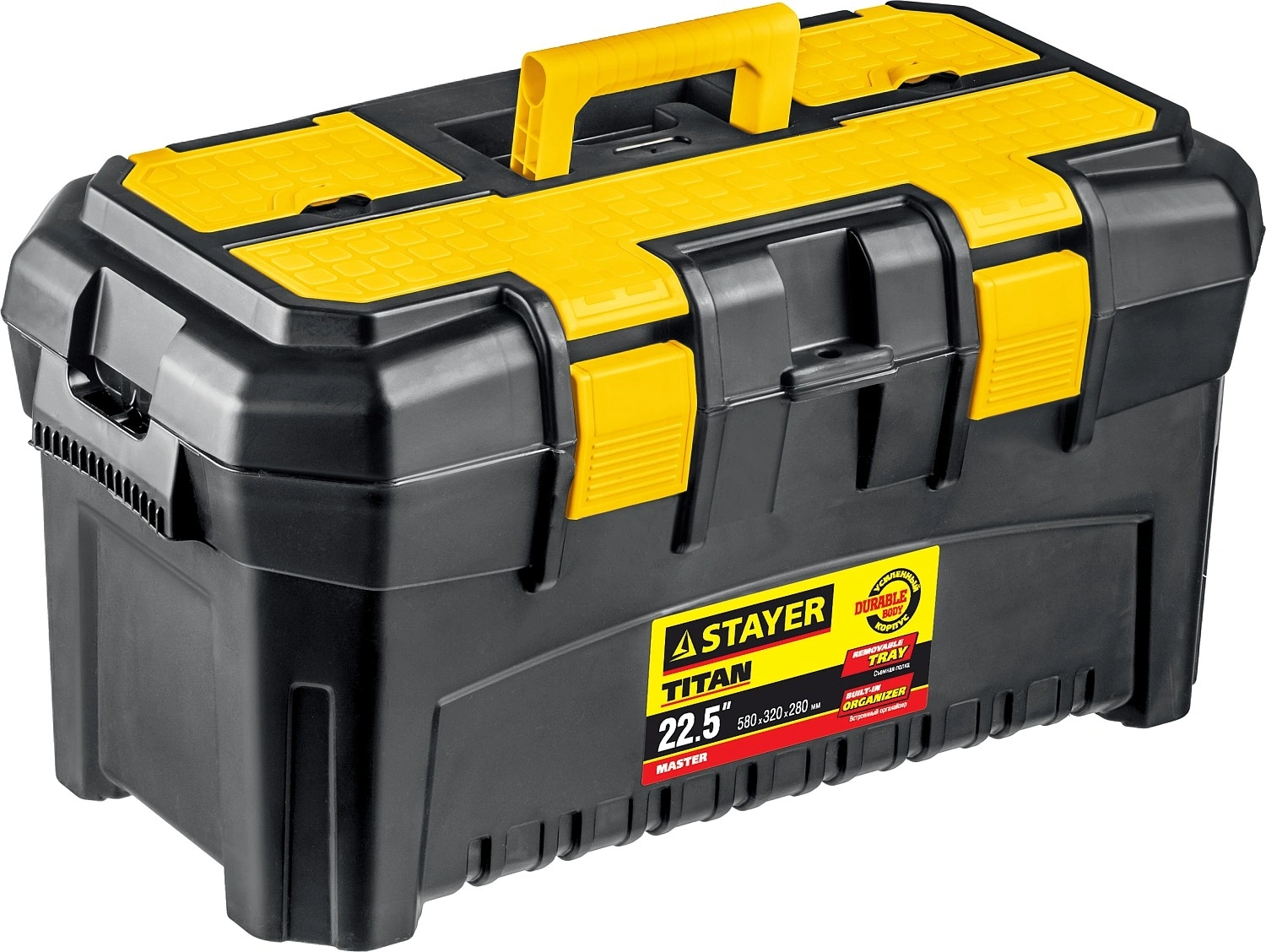 Ящик для инструментов Stayer Master 38016-22 54л 1отд. черный
