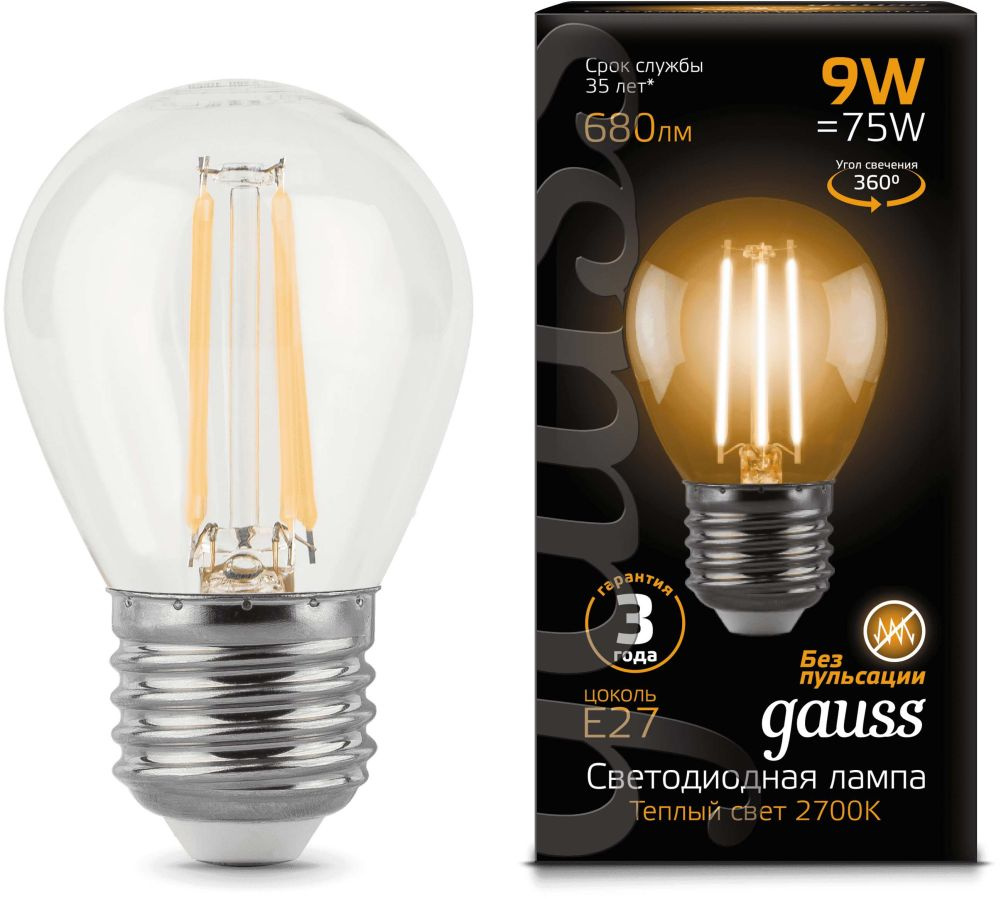 Лампа филам. Gauss Filament 9Вт цок.:E27 шар 220B св.свеч.бел.теп. P45 (упак.:1шт) (105802109)