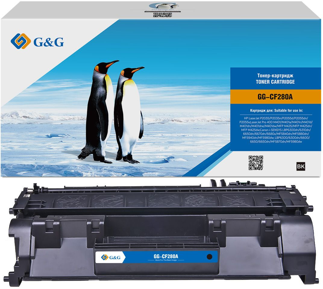 Картридж лазерный G&G GG-CF280A черный (2700стр.) для HP LJ P2035/P2055d/Pro 400 M401/MFP M425 Canon