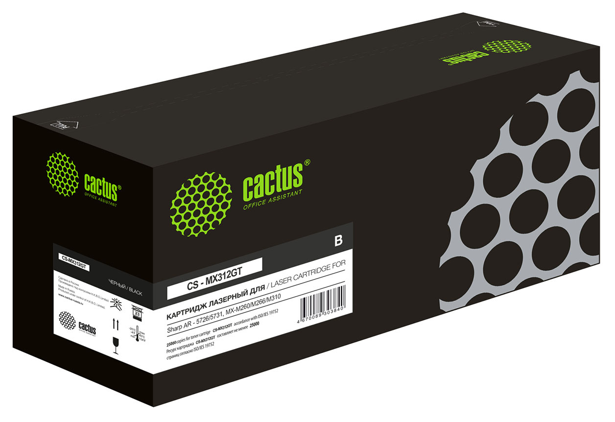 Картридж лазерный Cactus CS-MX312GT черный (25000стр.) для Sharp AR-5726/5731, MX-M260/M264/M310/M314/M354