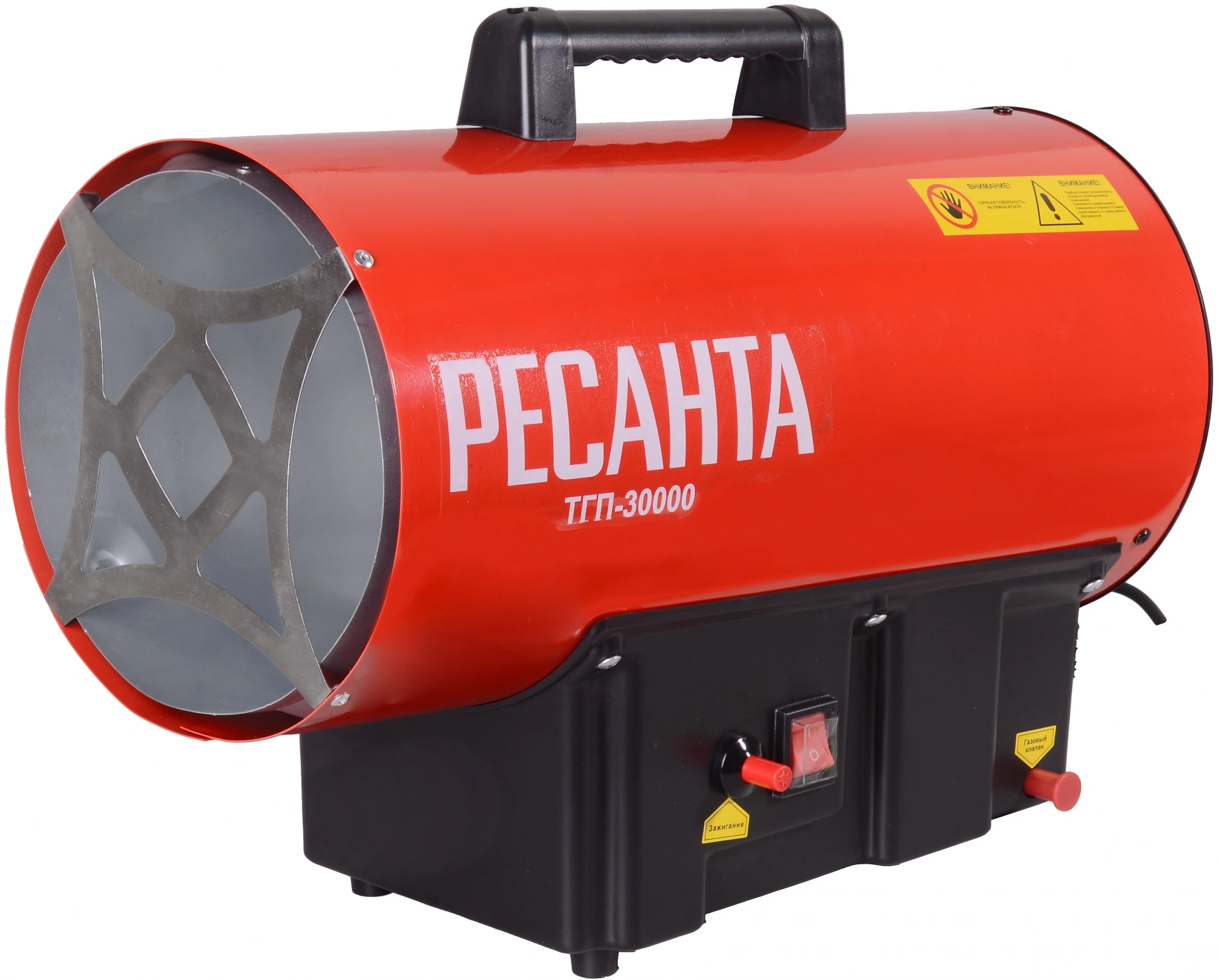 Тепловая пушка газовая Ресанта ТГП-30000 красный