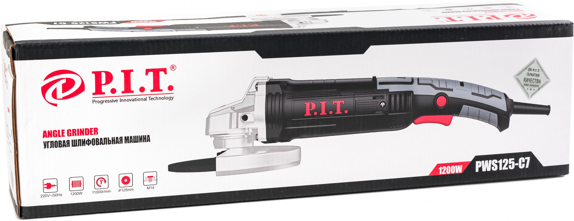 Углошлифовальная машина P.I.T. PWS125-C7 1200Вт 11000об/мин рез.шпин.:M14 d=125мм