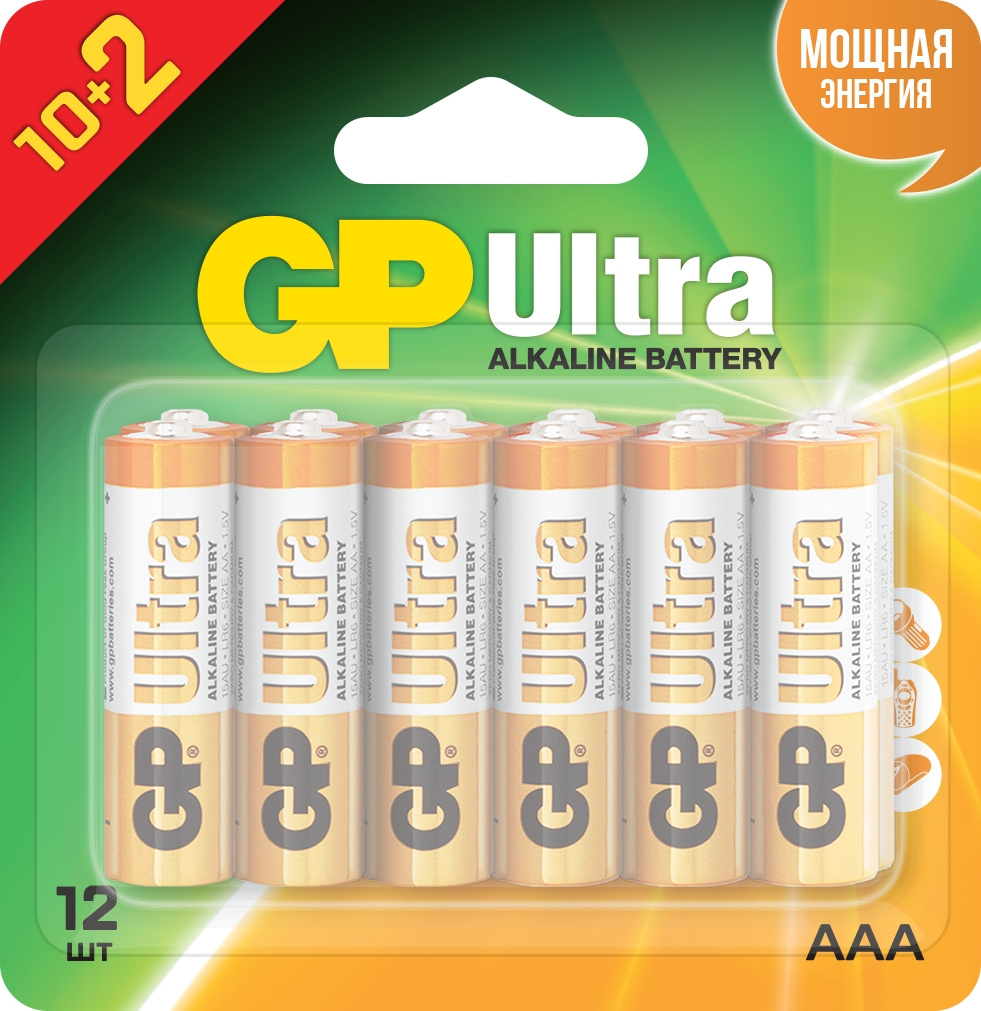 Батарея GP Ultra 15AU-2CR12 AA (12шт) блистер