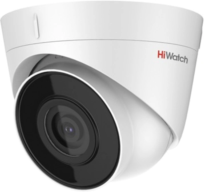 Камера видеонаблюдения IP HiWatch DS-I853M 4-4мм цв. (DS-I853M(4MM))